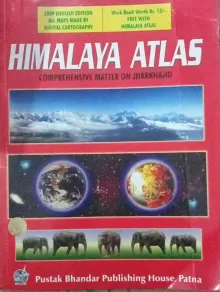 Himalaya Atlas (English)