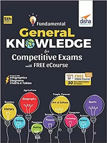 Fundamental General Knowledge for Competitive Exams with FREE eCourse