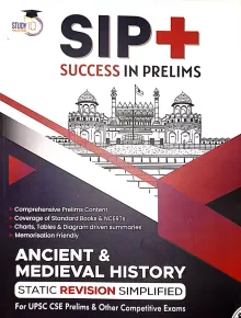Sip+ Ancient And Medivil History