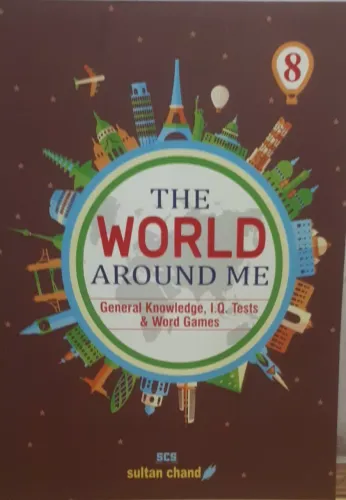 The World Around Me Class - 8