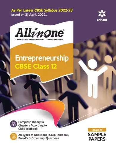 All In One Cbse Entreneurship Class -12