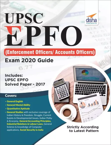 UPSC EPFO (Enforcement Officers/ Accounts Officers) Exam 2020 Guide 