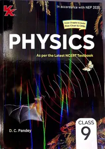 Physics Class 9 (2026-27)