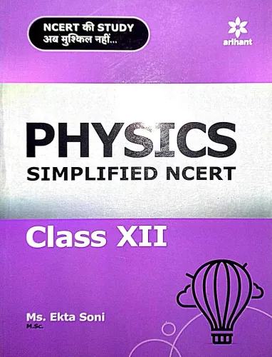 NCERT Simplified Physics-12