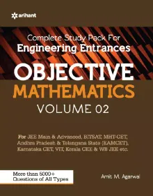 Engineering Ent. Objective Mathematics Vol-2 Jee Main