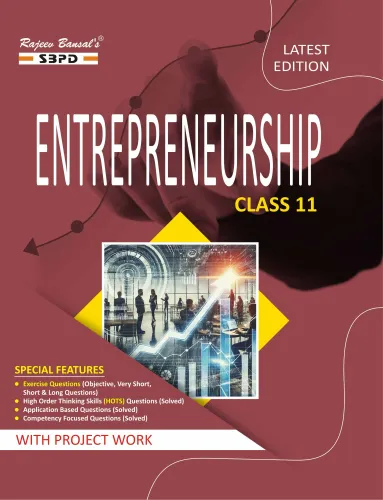 CBSE Entrepreneurship Class 11 (with Project Work)