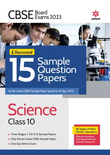 i-Succeed 15 Sample Question Papers Science Class- 10