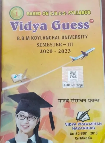 Vidya Guess Sem-3 BBMKU (2020-2023) (Place order for required quantity and ask us for the required subjects) MRP Rs.33 for each