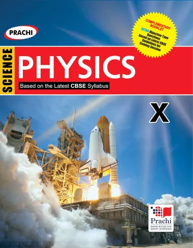 Physics Class 10