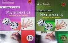 Arun Deep's Self-Help To CBSE Mathematics (Solutions Of R.D. Sharma) Class 12 Volume 1 & 2 