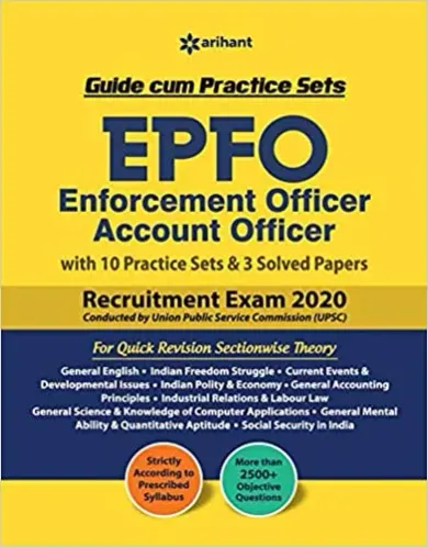 EPFO (Enforcement Offier) Account Officer Guide Cum Practice Sets 2020