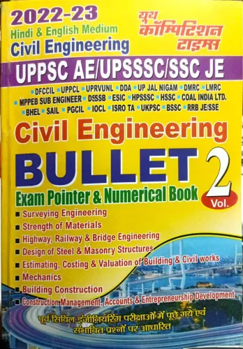 Civil Engineering BULLET Vol- 2