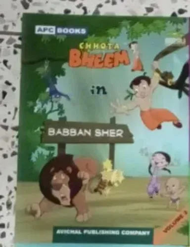 Chhota Bheem In Babban Sher-2