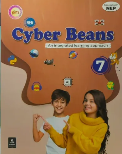 Cyber Beans- Computer For Class 7