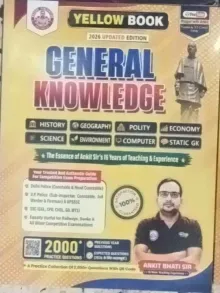 Yellow Book General Knowledge 2026