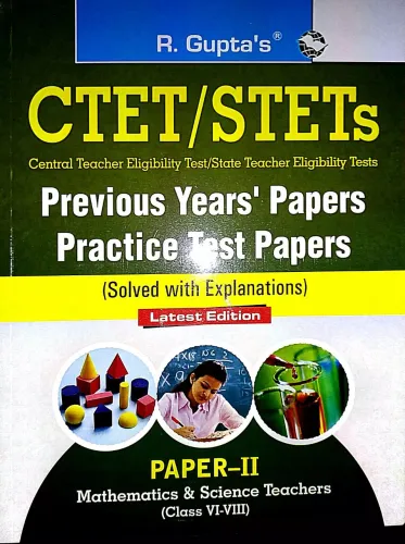 Ctet/stets: Practice Test Papers & Previous Papers (solved): Paper-2(e)