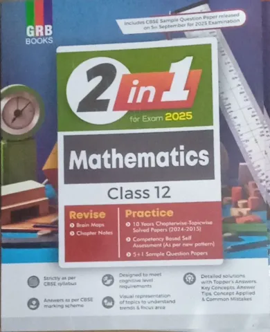 2 In 1 Mathematics-12