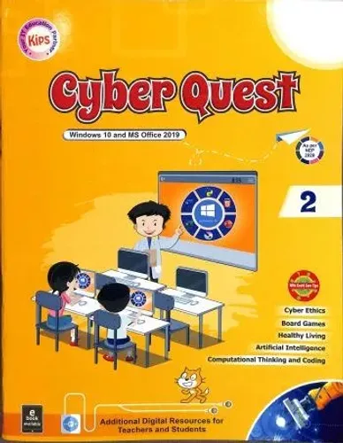 Cyber Quest Window 10 & Ms Office 2019 Class 2