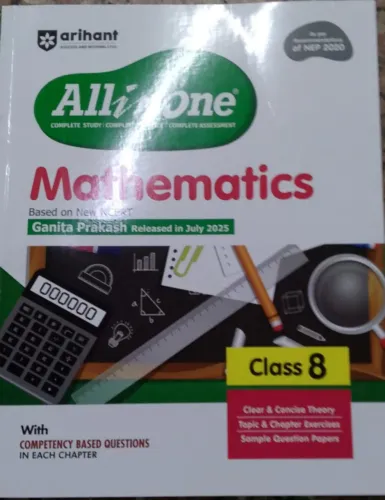 All In One Cbse Mathematics-8 (Ganita Prakash) 2025