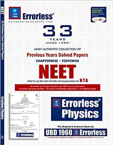 UBD1960 Errorless Chapterwise-Topicwise 33 Years Solved Papers NEET PHYSICS as per NTA Paperback + Digital 