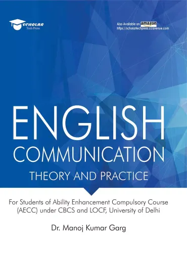English Communication: Theory and Practice