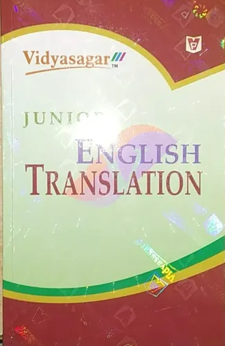 Junior English Translation