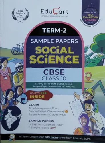 Educart Term 2 Social Science (SST) Class 10 Sample Papers (Based on the CBSE Term-2 Subjective Sample Paper released on 14 Jan 2022) 