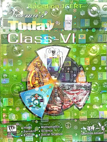 Verma Today Class-6 (H)