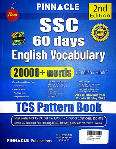 Ssc 60 Days English Vocabulary 2th Edition (e/h)-2023