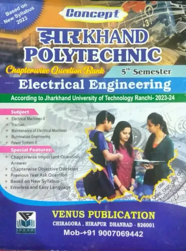 Concept Jharkhand Poly (Electrical Engineering) Sem-5 (2024)