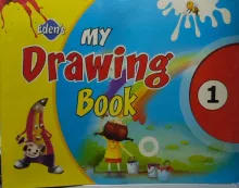 My Drawing Book Class - 1