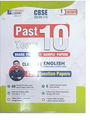Cbse Past 10 Years Question Papers English Language & Literature -10