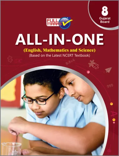 All-In-One (English, Mathematics and Science)-8