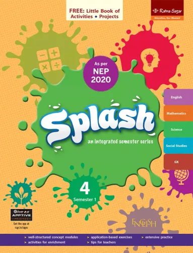 Splash - Semester 1, Semester 2 & Worksheet for Class 4 (Set of 3 Books)