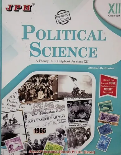 Political Science Perfect Paperback – 1 January 2021