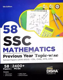 58 Ssc Mathematics Previous Year T/w Solved Paper