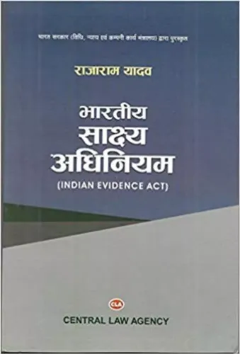 Bhartiya Sakshya Adhiniyam