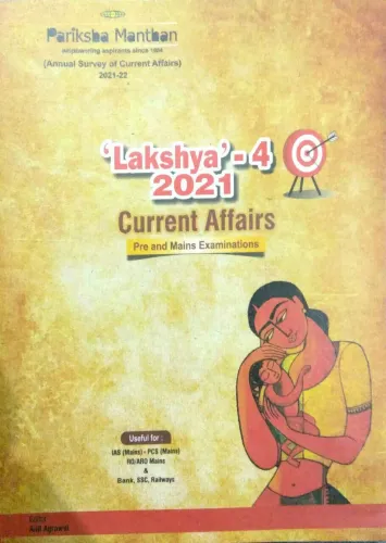 Lakshya- 4 Current Affairs (Eng) 