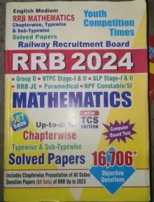 RRB 2024 Mathematics Chapterwise Solved Paper 16706+