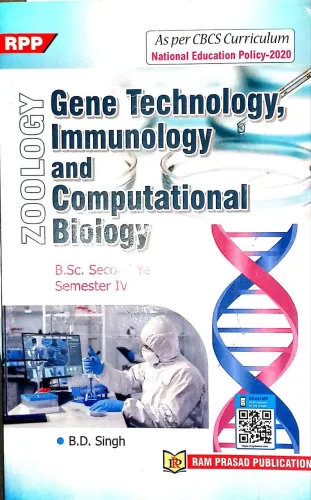 Gene Technology, Immu. And Computational Biology B.sc.-2 Year Sem.-4
