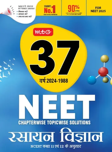 37 Years Neet Chapterwise Topicwise Sol. Chemistry(h)-11&12