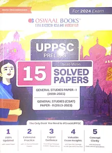 UPPSC prelims 15 solved papers general studies-1