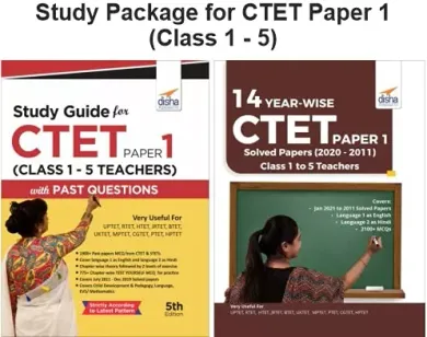 Study Package for CTET Paper 1 (Class 1 - 5)-set of 2 books