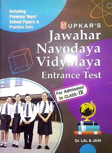 Jawahar Navodaya Vidyalaya Entrance Exam-9