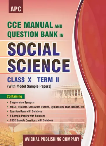 CCE Manual and Question Bank in Social Science Class10 (Term II)