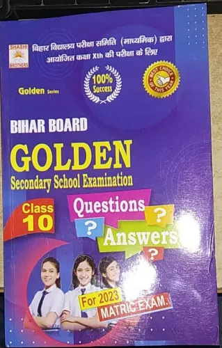 Bihar Board Question Bank With Answer - Class 10
