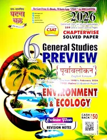 Purvalokan General Studies Preview Environment & Ecology Solved Paper Part-6