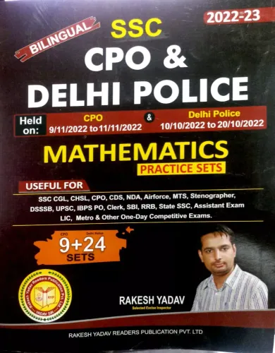 Ssc Cpo & Delhi Police Math (billingual) 9+24 Sets