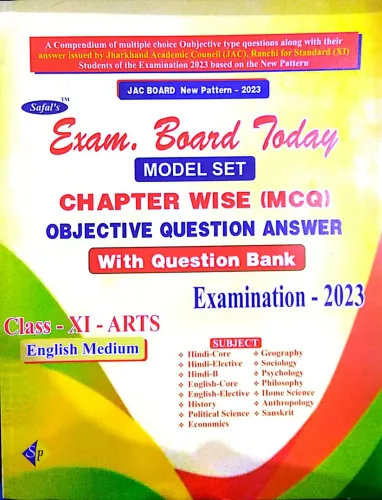 Exam Board Today Chapter wise (mcq) Arts-11 ( 2023) E