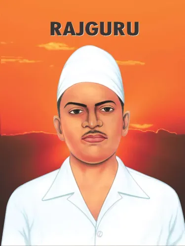 Rajguru